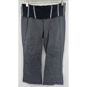 Lululemon Cropped Yoga Gym Pants Size 10 Gray Black Stretch 21.5" Inseam